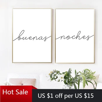 

Print Above Bed Decor Good Night Spanish Quote Posters and Prints Modern Art Canvas Painting Nursery Room Decor Wall Decor