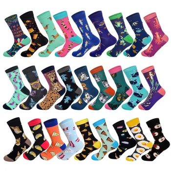 

LIONZONE Women Floral Ankle Socks Mermaid Wolf Leopard Frog Conch Starfish Dancer Pizza Avocado Cotton Funny Socks Breathable