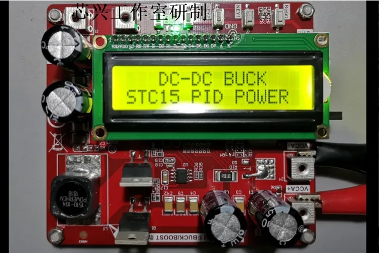 Одночиповый микрокомпьютер PID algoritm Digital power Development Board BUCK/BOOST повышающий и понижающий DCDC