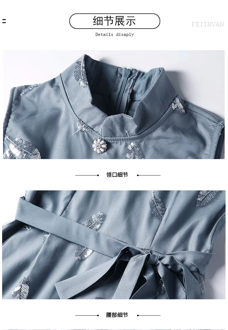 Vintage Woman Embroidered Mid Dress Sleeveless Female Slim A-line Dress for Woman Mendiran Style Female Party Dress