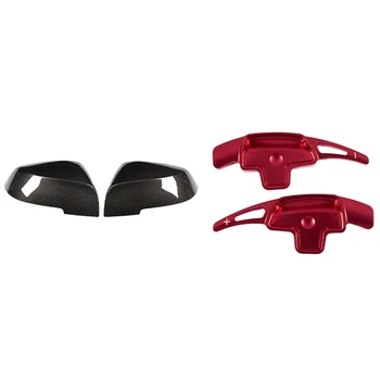 

1 Pair Side Rearview Mirror Cap Cover Trim & 1 Pair Red Car Steering Wheel Shift Paddle Shifter Extension
