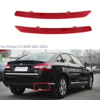 

YTCLIN Rear Bumper Reflector Light for Citroen C5 2010 2011 2012 Fog Light Lamp Warning Light Brake Parking Light with No Bulb