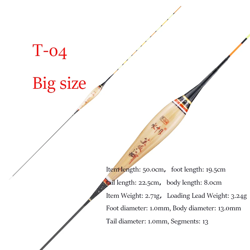 T-04 big size