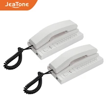 Jeatone – Interphone sans fil 2.4GHz, système de visiophone Audio rechargé, jeux mains libres sécurisés pour la maison, l'entrepôt et le bureau