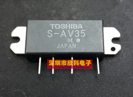 

S-AV35 TOSHIBA absolutely brand new genuine original Hot Spot