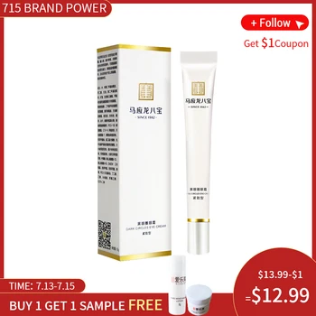

Mabo Anti-Wrinkle Eye Cream Remover Dark Circle Cream Moisturizing Eye Skin Essence Anti-Aging Firming Eye Skin Care BXH007
