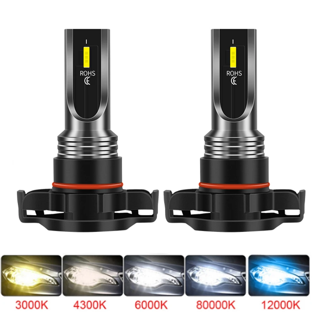 Светодиодные лампы для мотоциклов PSX24W H16 P15D H7 6500K 3000K 8000K 80W 16000LM 9006 HB4 H11 9005 HB3 2 шт. |