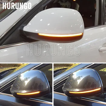 

LED Dynamic Turn Signal LED Light For Audi Q5 Side Rear View Mirror Indicator 2010-2017