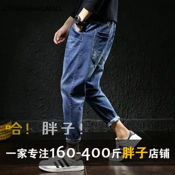 

Xd5901-1 Nine Points Pants Male Super Brand Jeans Male Loose Lace Leisure Big Size Trend Harlan Pants 2x-6xl