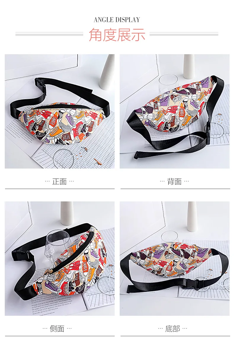 Stylish PU leather waist bag with trendy print designs for men and women