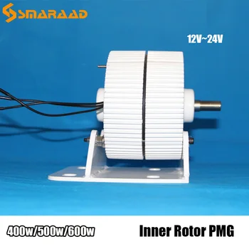 

2020 part accessory of wind turbine 300w 400w 500w 600w AC PMG Generator Wind Generators white efficient hot sale DIY