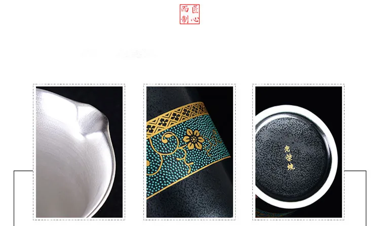 Creative Ceramic Liner Silver Plated Tea Sea Gongdao Cup Sterling Silver 999 Tea Cups Kung Fu Green Tea Accessories Teaware