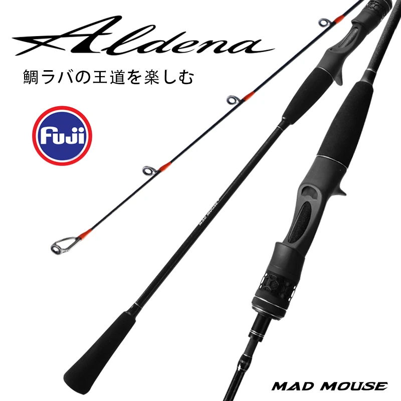 New Japan Full Fuji Parts Madmouse Tai Rubber Rod 1.9/1.98m Lure 30