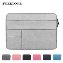 

ND05 Waterproof Business Notebook Liner Bag Protective Cover Computer Bag For Apple Macbook 11.6-15.6 Inch