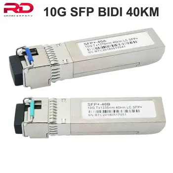 

10G WDM SFP+ Bidi T1270/R1330nm 40km DOM BIDI LC SFP+ Transceiver Module with LC Connector compatible for HUAWEI Cisco Dell HP