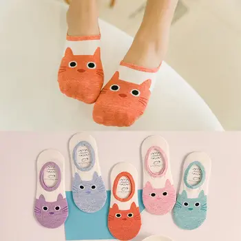 

Women Cute Kawaii Streetwear Summer Spring Animal Print Sox Cartoon Cat Sock Invisible Ankle Sock Candy Color Slip-resis
