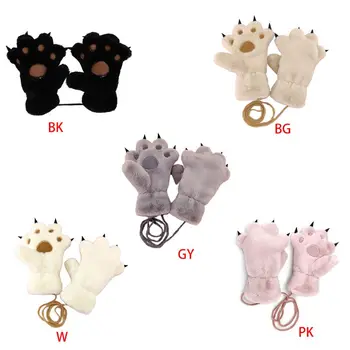 

Children Korean Faux Rabbit Fur Bear Claw Gloves Casual Outdoor Winter Warm Cartoon Kids Windproof Mittens with Lanyard