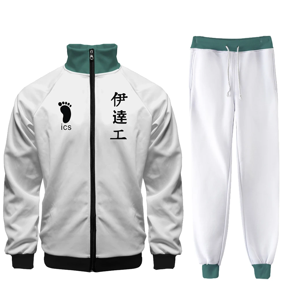 Haikyuu  Loose Casual Warm zipper Sweatshirt and