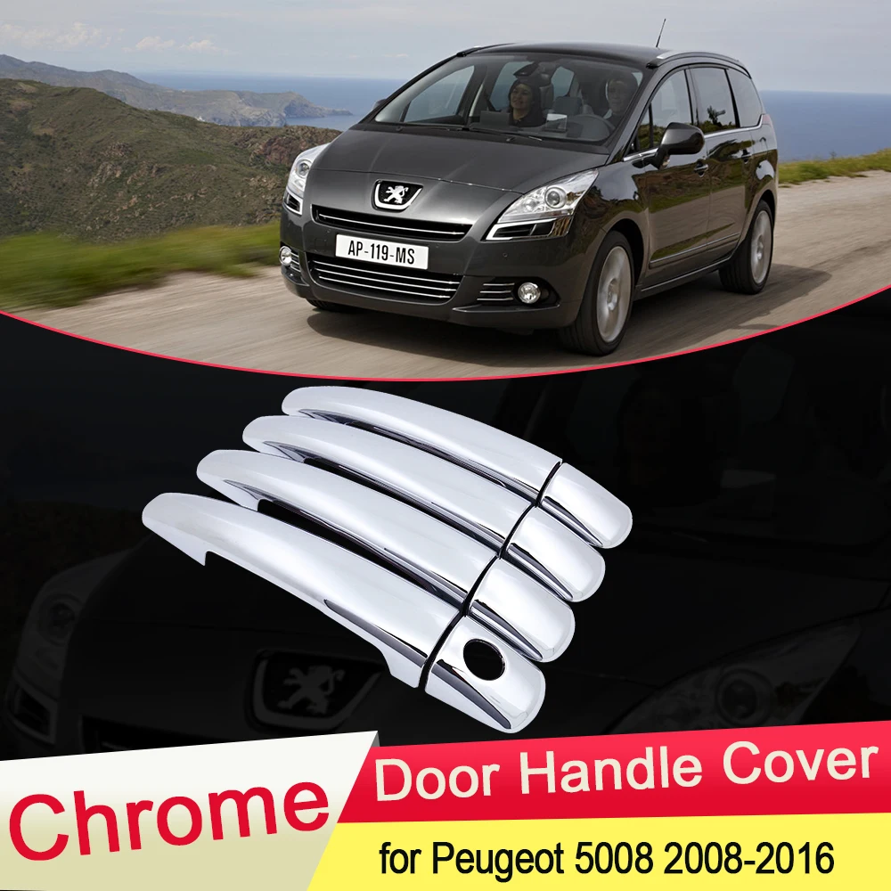 Роскошный хромированный чехол для ручки двери Peugeot 5008 2008 2009 2010 2011 2012 2013 2014 2015