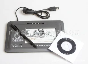 

Genuine Product General 8 Generation Handwriting Board Computer Handwriting Board Ultra Large Screen