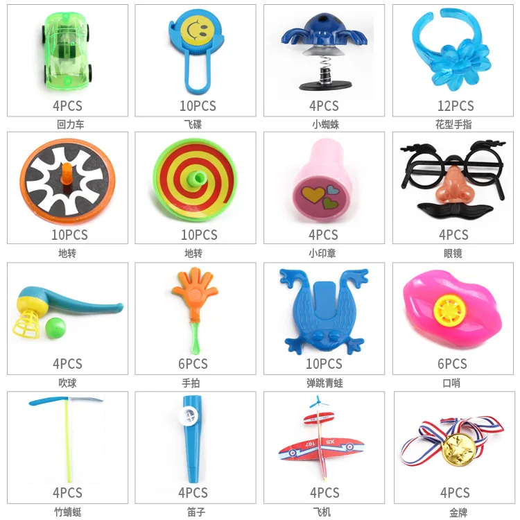 9392271294_1748699045