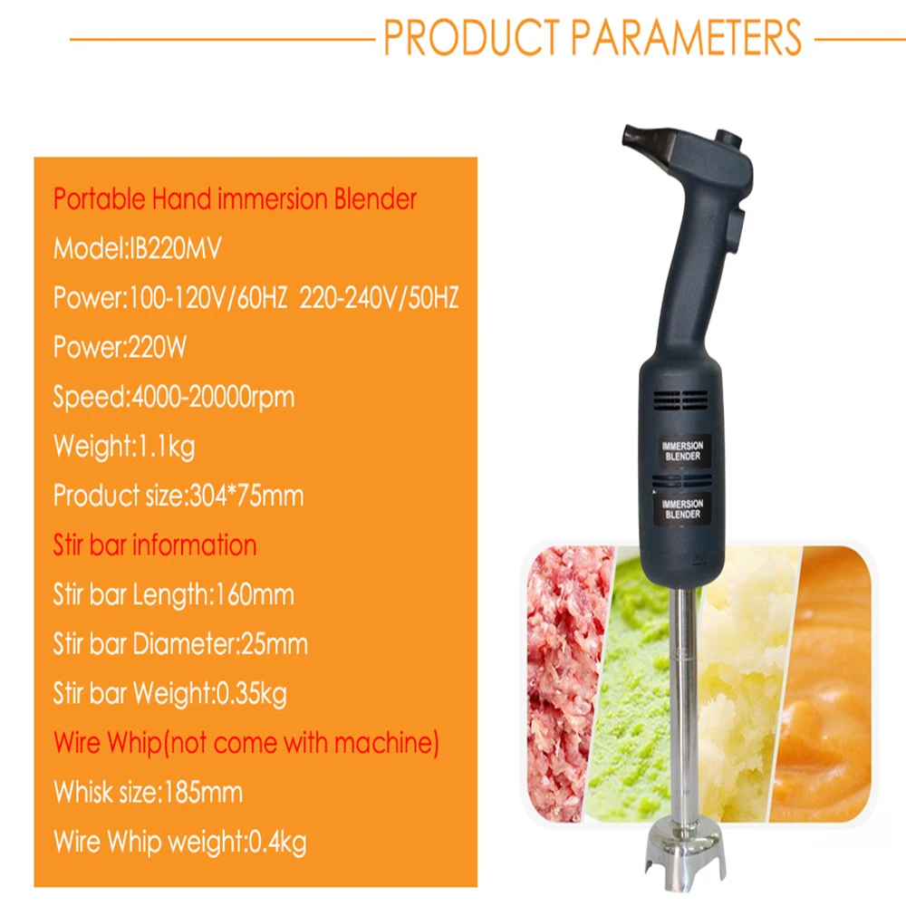Commercial hand blender cooking bar electric ice cream stir bar stainless steel blender mixer