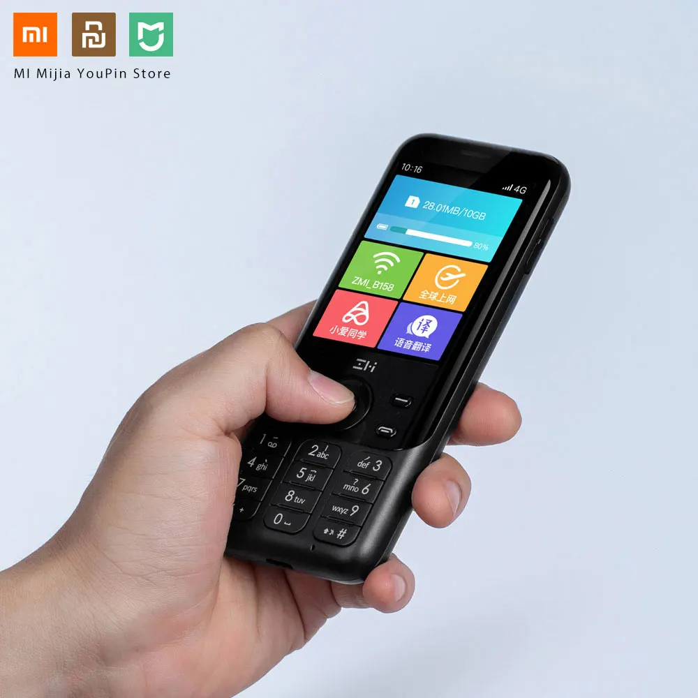 Xiaomi youpin ZMI Z1 4G сеть Wi Fi многопользовательская точка доступа обмен 5000 мАч power Bank