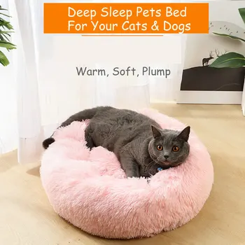 

Long Plush Soft Pet Cat Bed House Mats for Cats Dogs Calming Sleeping marshmallow Luxury Round Donut Sofa Cushion Dropshipping