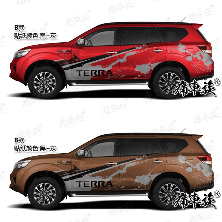 Внешняя декоративная наклейка для Nissan TERRA, Модифицированная наклейка в спортивном стиле