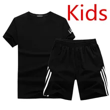 2019 Kids Short Sleeve Kits