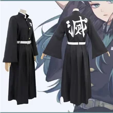 Demon Slayer Kimetsu no Yaiba Demon Slayer Corps Kisatsutai Hashira Tokitou Muichirou Muichiro Tokito Anime Cosplay Costume