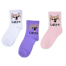 Новинка года; 3 пары женских Хлопковых Носков в стиле Харадзюку с изображением собаки из мультфильма; хипстерские носки унисекс