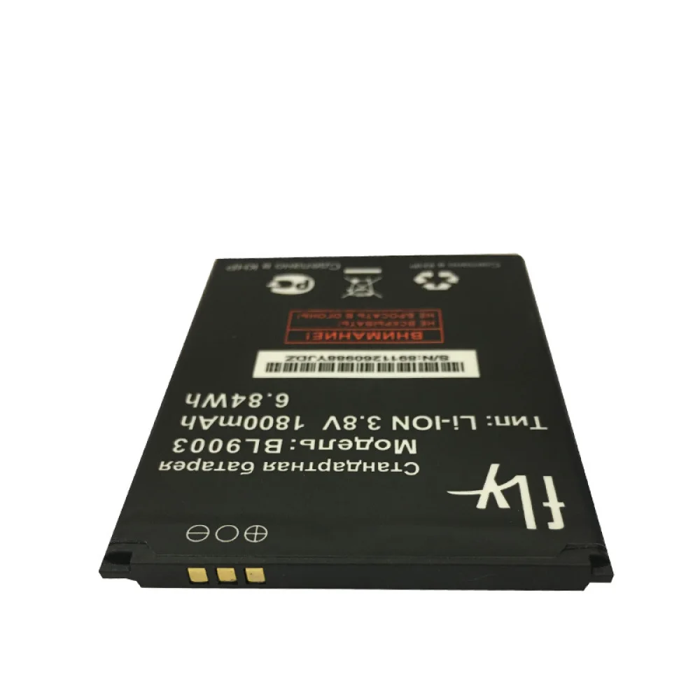 Зарядное устройство BL9003 BL 9003 для Телефона fly FS452 FS 452 Nimbus 2 Nimbus2 бесплатная