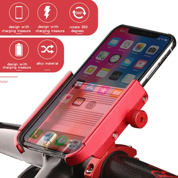 

Mobile Phone Holder Mount Bicycle Phone Bracket with Power Bank Handlebar Aluminum Alloy Bike Rack for iPhone Samsung Xiaomi GPS