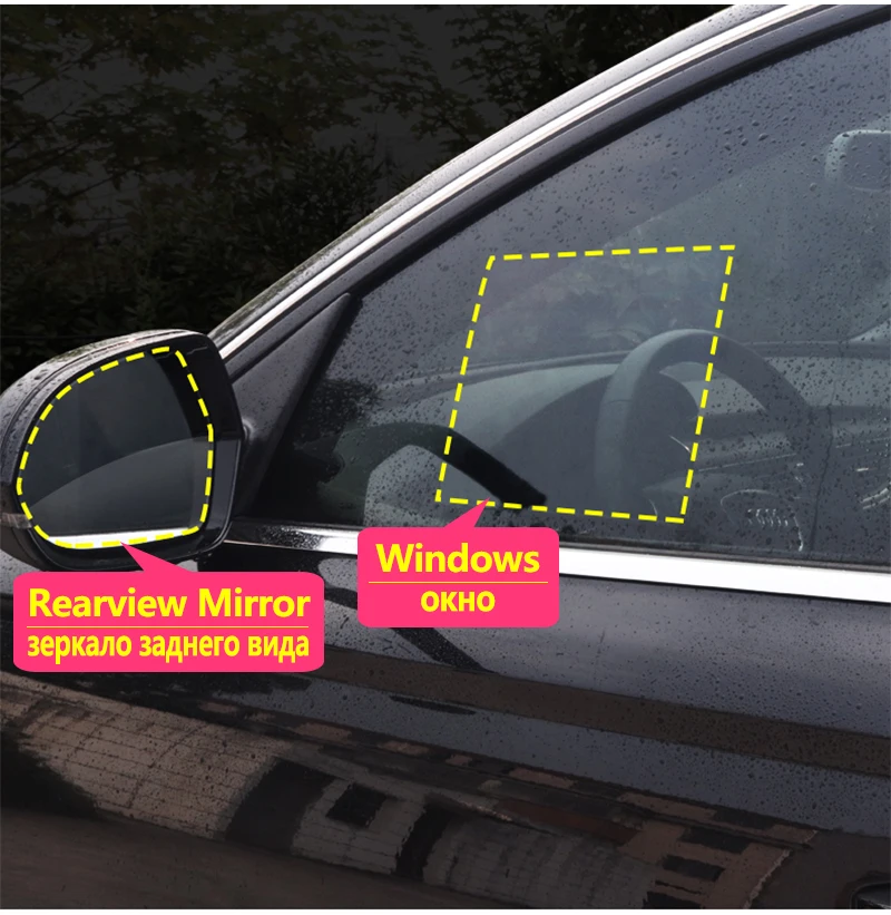 Наклейки на автомобиль 2012 2015 2017 201 для Jaguar XF 2008 ~ 2020X250X260 полное покрытие