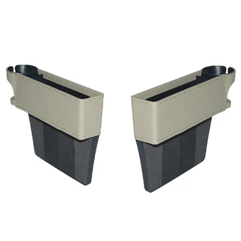 

Car Filler,PU Leather Console Side Bag,Car Seat Bag Storage Bag,Used for Cell Phone Wallet,Zero Wallet,with Beige Cup Holder,Uni