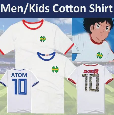 

Nice Kid Men camisetas futbol football equipment oliver atom Maillot de Foot Spain Captain Tsubasa Jerseys cotton Men's Shirt