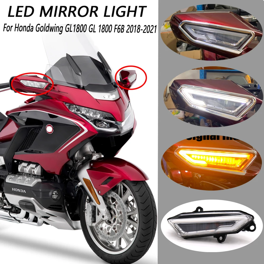 Большая Акция! Светодиодный индикатор поворота для мотоцикла Honda Goldwing GL1800 F6B 2018 2019