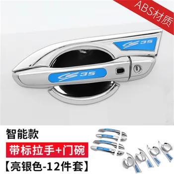

Car styling for 2018-2020 Changan cs35plus ABS Carbon fiber Door handle Protective covering Cover Trim Door Handle Bowl Trim