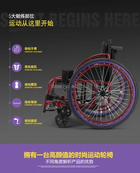 

2019 sport wheelchair Hot foldable manual