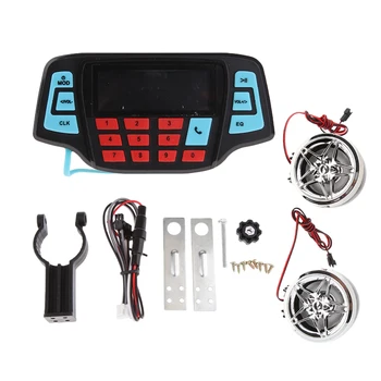 

Amp Waterproof Bluetooth Motorcycle Stereo 2-Speakers Audio System - Phone dialing function