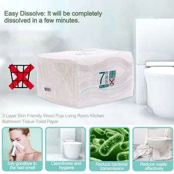 

3 Layers 150 sheets/pack Household Paper Toilet Paper Affordable Towels Removable Facial Tissues Wholesale Napkins