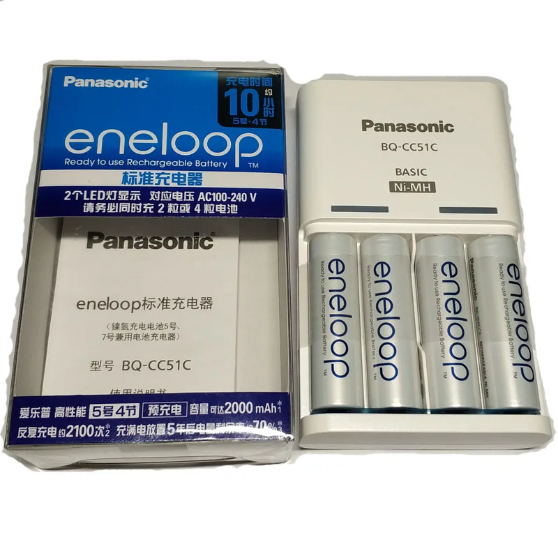 

Panasonic Eneloop 100% Original Genuine Eneloop 4PCS 1.2V 2000mAh AA NiMH Rechargeable Battery And Fast Charger For AA / AAA