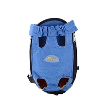 Переноска для собак Передняя Грудь рюкзак для домашних животных кошка щенок Tote держатель сумка слинг на открытом воздухе