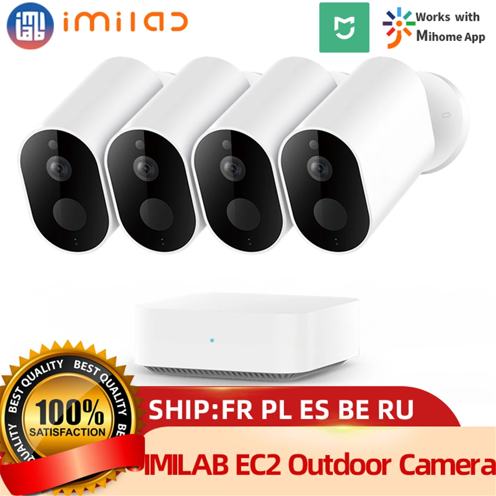IP-камера IMILAB EC2 уличная Беспроводная с поддержкой Wi-Fi 1080P | Электроника