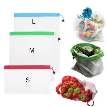 

Fruit bag new vegetable bag drawstring mesh washable food kitchen supplies