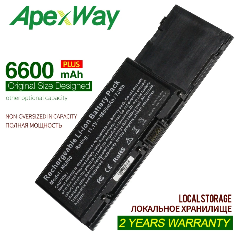 ApexWay 10 8 V 6600mah Аккумулятор для DELL Precision M6400 M6500 KR854 DW842 C565C 8M039 312-0873 | Компьютеры и офис