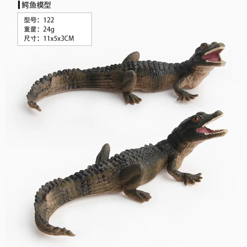 Имитация дикого крокодила фигурка коллекционные игрушки крокодил дикая экшн-фигурки животных детские животные мягкие резиновые игрушки - Цвет: 4