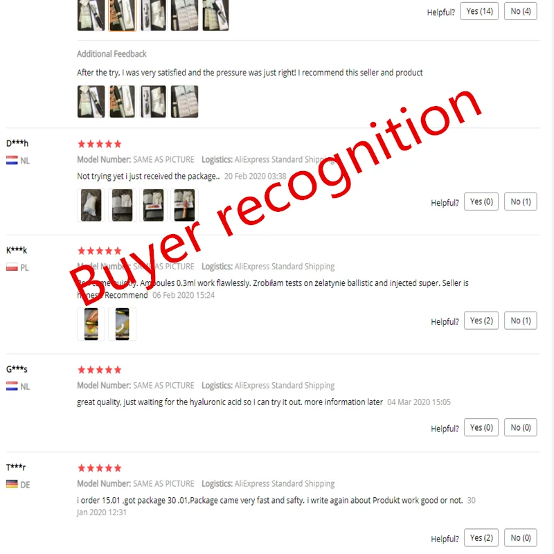 2345截图20200313130711