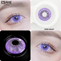 POP5 VIOLET